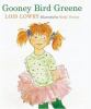 Book cover for "Gooney Bird Greene".